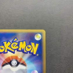 [LP] Pokemon Card Gengar 042/090 Advent of Arceus 1st Edition Japanese - Image 4