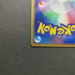 [LP] Pokemon Card Gengar 042/090 Advent of Arceus 1st Edition Japanese - Image 5