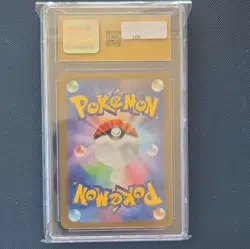 Patrat 151/086 SV11W White Flare JP 2025 Holo Art Rare 60 HP CGC 10 Pristine - Image 2