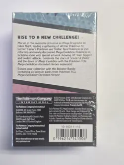 NEW POKEMON ASCENDED HEROES POKEMON TCG BOOSTER BUNDLE SEALED - Image 3