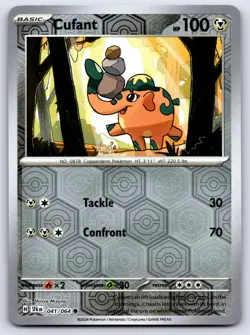 CUFANT 041/064 REVERSE HOLO SHROUDED FABLE POKEMON NEAR MINT - Image 1