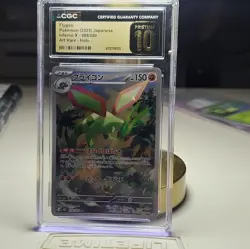 Pokemon Flygon 088/080 Inferno X Art Rare Holo CGC Pristine 10 - Image 1