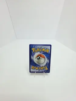 The Pokemon Company Rockruff TG07/TG30 Silver Tempest Ultra Rare Holo English - Image 4