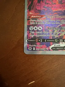 Zamazenta V GG54/GG70 SWSH: Crown Zenith: Galarian Gallery Holo pokemon card - Image 5