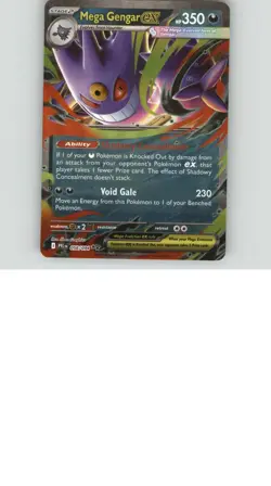 Mega Gengar ex 056/094 Double Rare Phantasmal Flames Pokemon Holo Near Mint - Image 1