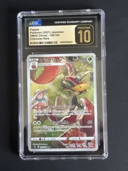 Pokemon TCG CGC Pristine 10 Flapple 186/184 S8b VMAX Climax CHR Holo JP 2021 - Image 1