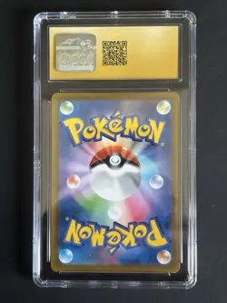 Pokemon TCG CGC Pristine 10 Flapple 186/184 S8b VMAX Climax CHR Holo JP 2021 - Image 2