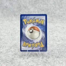 N's PP Up 262/217 Ultra Rare Full Art Ascended Heroes Pokemon TCG Holo - Image 4