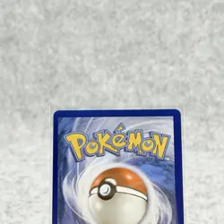 N's PP Up 262/217 Ultra Rare Full Art Ascended Heroes Pokemon TCG Holo - Image 5