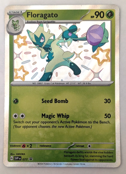 POKEMON ~ SHINY FLORAGATO ~ SVP 077~ SCARLET & VIOLEY PROMO ~ FOIL ~ RARE NM - Image 1