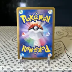 N's Zorua 108/100 Art Rare Battle Partners Pokemon Japanese Holo - NM - Image 2