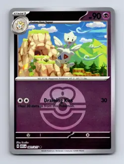 Togetic (Love Ball) 081/217 Common Ascended Heroes Pokemon Reverse Holo NM - Image 1