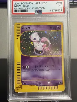 2001 POKEMON JAPANESE EXPEDITION 1ST EDITION #119 MEW-HOLO PSA 5 - Image 3