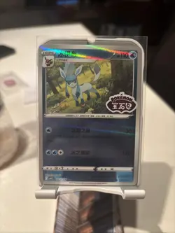 Pokemon TCG Chinese Glaceon 0812/14 CBB2C Gem Pack Vol 2 Stamped Holo NM/M - Image 1