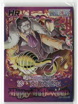 SIR CROCODILE HR OP-HR-09 HAPPY HALLOWEEN GRAND LINE 1997 One Piece Anime Card - Image 1