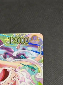 Monkey.DLuffy EB04-061 Secret Rare Adventure on KamisIsland One Piece Foil NM - Image 3