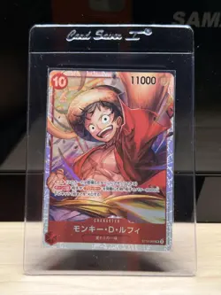ONE PIECE Ultra Deck: The Three Captains #ST10-006 Monkey.D.Luffy (006) JP - Image 1