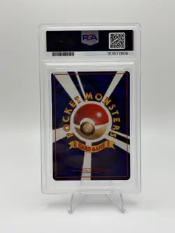 1998 Pokemon Japanese Vending Series III Mewtwo PSA 9 #150 - Image 2