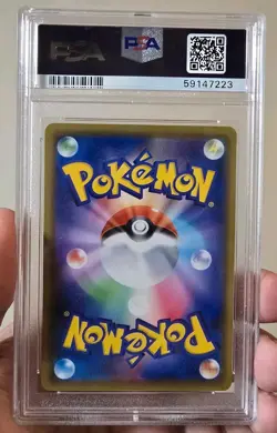 Pokemon Kanazawa's Pikachu Holo Japanese Promo 144/S-P PSA 10 Gem Mint - Image 2