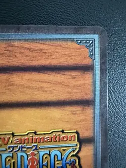 ONE PIECE Pirate Baseball PA-W25 Rare Carddass ex Promo Card - Image 4