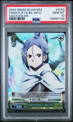 PSA 10 WEISS SCHWARZ SWORD ART ONLINE SAO E052 CONQUER FLR 1S BOSS MITO SR POP 1 - Image 1
