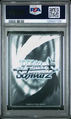 PSA 10 WEISS SCHWARZ SWORD ART ONLINE SAO E052 CONQUER FLR 1S BOSS MITO SR POP 1 - Image 2