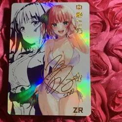 Nino Nakano The Quintessential Quintuplets Goddess ZR Portrait Waifu Card - Image 1