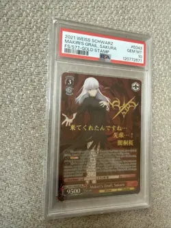 Weiss Schwarz Makiri's Grail, Sakura Fate/Stay Night [Heavens Feel] Vol.2 PSA 10 - Image 2