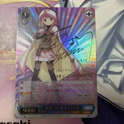 Weiss Schwarz Magia Record Iroha Tamaki SP Signed Foil Card MR/W59-078SP - Image 1