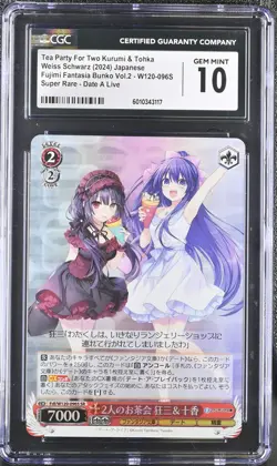 2024 Weiss Schwarz Fujimi Vol. 2 Kurumi & Tohka Fdl/W120-096S SR CGC 10 Gem Mint - Image 1