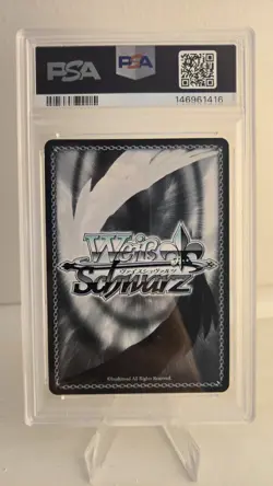 2025 WEISS SCHWARZ GODDESS OF VICTORY: NIKKE SP SIG "SHOWTIME" BLANC GOLD PSA 9 - Image 2