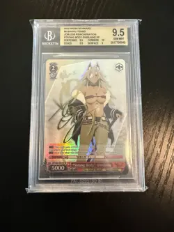 BGS 9.5 Strong Body Ghislaine SP Weiss Schwarz Gold Signature - Image 1