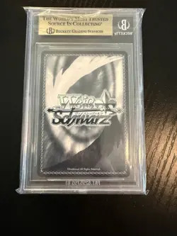 BGS 9.5 Strong Body Ghislaine SP Weiss Schwarz Gold Signature - Image 2