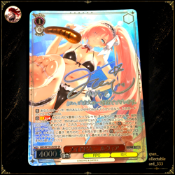 Weiss Schwarz Brown Dust2 BRD/W139-055SP SP Rubia Signed Card Japanese - Image 1