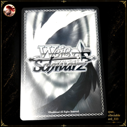 Weiss Schwarz Brown Dust2 BRD/W139-055SP SP Rubia Signed Card Japanese - Image 2