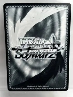 Weiss Schwarz Dengeki Bunko - Gok/WS02-024 [C] : Wolf and Parchment ミューリ & Cor - Image 2