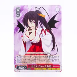 Weiss Schwarz High School DxD Akeno Fujimi Fantasia Fdd/W120-092 U Anime Card - Image 1