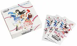 Weiss Schwarz Booster Pack : Revue Starlight (BOX) - Image 2