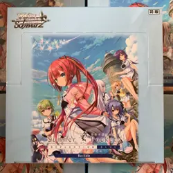 Weiss Schwarz Summer Pockets Reflection Blue Re:Edit TCG Booster BOX Sealed - Image 1