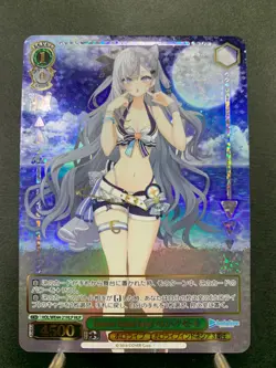 Weiss Schwarz Hololive Production HOL/WE44-21HLP Japanese - Image 1