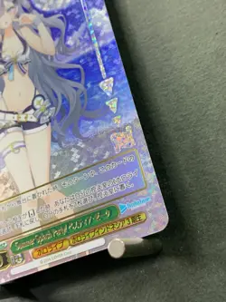 Weiss Schwarz Hololive Production HOL/WE44-21HLP Japanese - Image 5