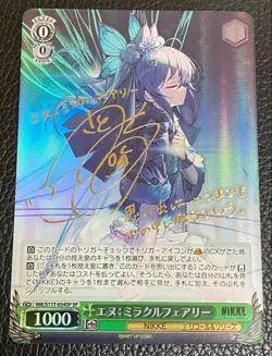 Signed Weiss Schwarz Goddess of Victory NIKKE Card NIK/S117-034SP Foil Japan - Image 1