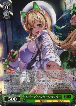 Weiss Schwarz Card Rupee SP NIK/S117-030SP Goddess of Victory NIKKE LP Japanese - Image 1