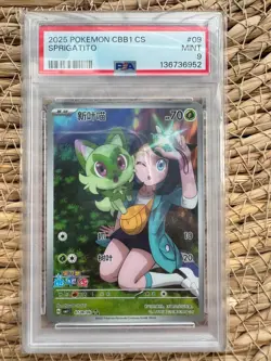 Pokemon S-Chinese Exclusive Erika's Sprigatito 01 09/09 Holo Card PSA9 - Image 1