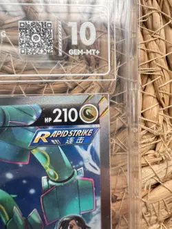 Pokemon S-Chinese Rayquaza V 146/132 Cs4bc SR Holo Card PCG 10 - Image 3