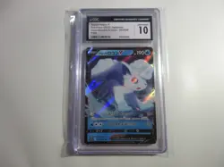 CGC 10 Japanese Alolan Vulpix V Incandescent Arcana Pokemon Card - Image 1