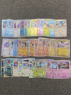 Pokemon Card Set of 75 rare Japanese Snorlax Frieza Reshiram Zekrom - Image 1