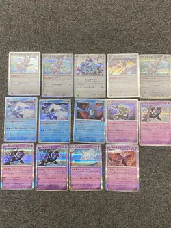 Pokemon Card Set of 75 rare Japanese Snorlax Frieza Reshiram Zekrom - Image 4