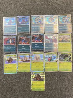 Pokemon Card Set of 75 rare Japanese Snorlax Frieza Reshiram Zekrom - Image 5