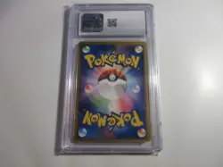 CGC 10 Japanese Girafarig Secret of the Lakes Pokemon Card - Image 2
